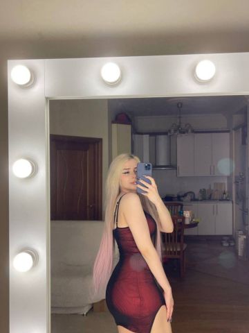 Элина